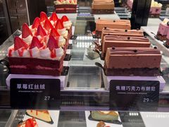 -红跑车(大学城店)