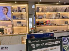 -世纪大明眼镜·林德伯格·蔡司官方授权店(武昌旗舰店)