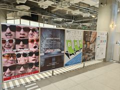 -阿那亚第六食堂(文创街区店)