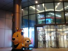 -苏宁易购(Suning Elec无锡五洲国际装饰城)