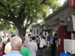 -增盛魁小吃店