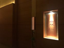 点击看大图 -青岛香格里拉·氣水疗中心