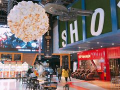 -USM宜欣全景声激光巨幕影城(宜欣城旗舰店)