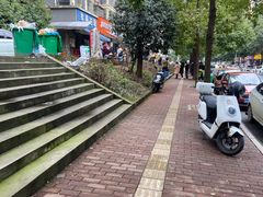 -李易面馆(树木岭店)