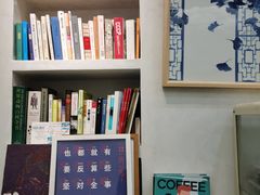 -玫瑰咖啡(中山六路店)