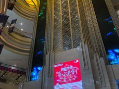 -上海月星家居(澳门路店)