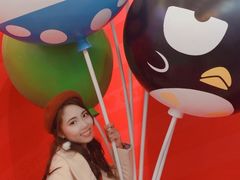 -首开·龙湖成都西宸天街