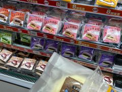 -南开大学滨海学院