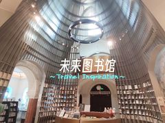 -思南书局·诗歌店