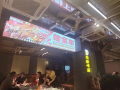 -三毛演义·湖南烧烤大排档(南浦店)