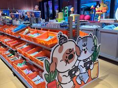 -MARSMART PETS火星宠物超市(1733店)