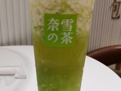 -奈雪的茶(金鹰广场店)