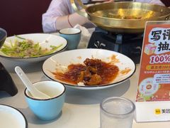 -食光慢宴·安吉土菜馆