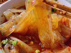 -好吃狗凉糕总店