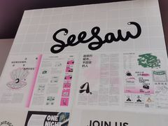 -Seesaw Coffee(环贸iapm店)