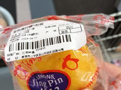 -大润发(芜湖店)