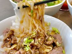 -福合埕牛肉丸(福平路店)