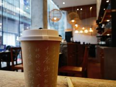 -去茶山(新光里店)