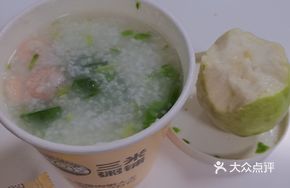 Shrimp and Scallop Rice Porridge