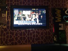 -K+全国连锁KTV(绿地缤纷天地店)