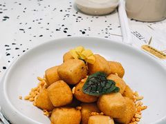 椒盐小豆腐-大树餐厅(朝阳大悦城店)