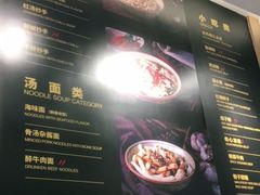 -协茂森老钟家(龙湖滨江天街店)