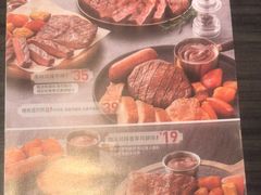 -必胜客(金华福华店)