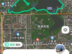 -长春市南湖公园