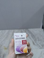 -洁铭新加坡医美