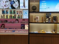 -利明眼镜(淮北街店)