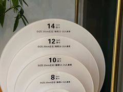 -姆们M Sweetie Cake(三里屯店)