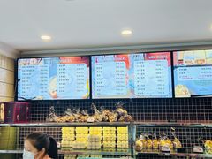 -国际饭店·帆声西饼屋(黄河路店)