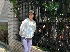 -中海环宇荟