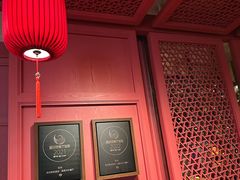 -湖滨28中餐厅·西湖宴·杭州君悦酒店