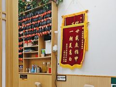 -北派修脚·采耳(上地信息路店)