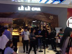 -LELECHA乐乐茶(上海五角场万达广场店)