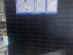 -麦当劳(北苑秋实路店)