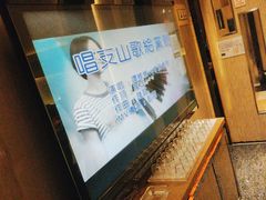 -堂会(白云店)