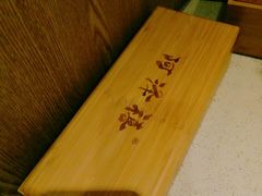 -阿泽禧烤肉(民兴花园店)