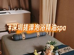 -道合堂·中式按摩·spa(民治店)