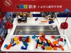 -玩具反斗城TOYSRUS(龙湖杭州西溪天街店)