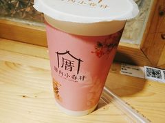 -厝内小眷村(天河南一路店)