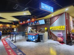 -中影荟星激光影城(西丽店)