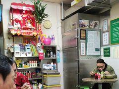 -万利洪记粉面美食