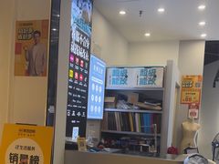 -易改衣·专业衣物奢护中心(凯德Luone店)