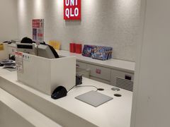 -优衣库(上海金桥国际商业广场店)