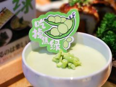 -肉问屋·元气一番烧肉(北京总店)