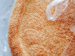 -阿布拉的馕(西北路店)