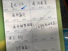 -香竹农庄•传统竹筒饭(十年店)