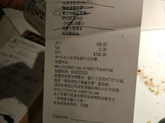 -必胜客(五道口店)